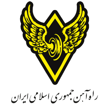 rah-ahan