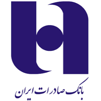 بانک صادرات